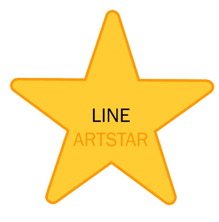 star logo yellow LINE