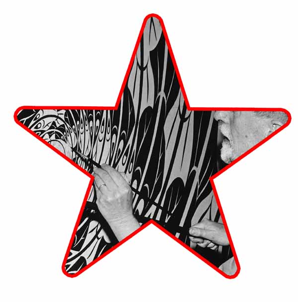 Artist star E.C. Escher 4